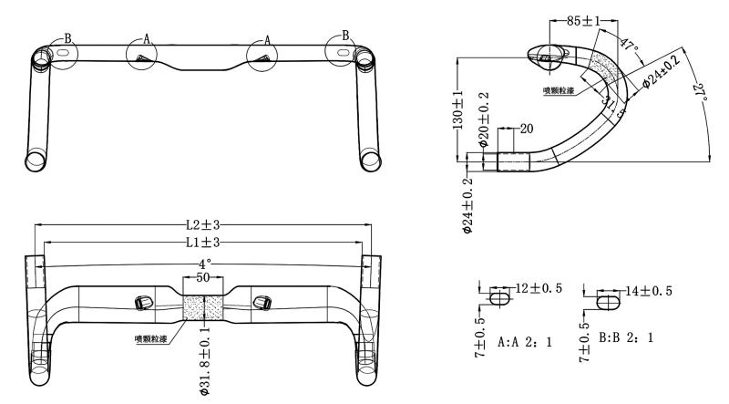 Manubrio per bicicletta in carbonio